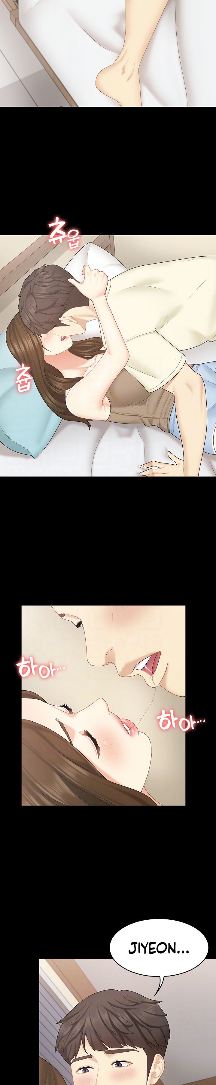 She's My Younger Sister, But It's Okay - Chapter 23 Page 5