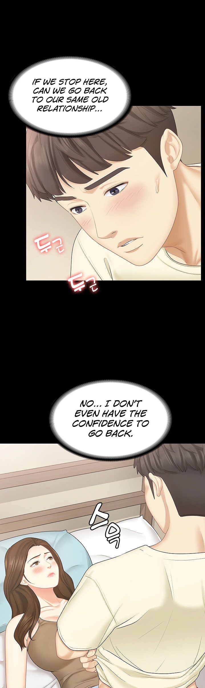 She's My Younger Sister, But It's Okay - Chapter 23 Page 7