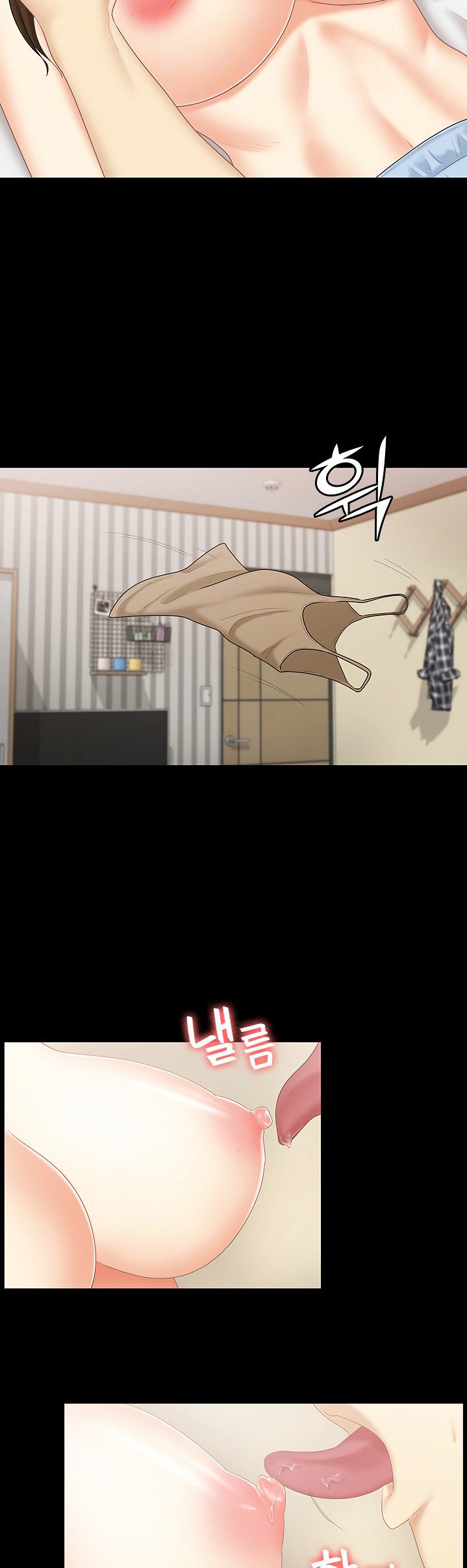 She's My Younger Sister, But It's Okay - Chapter 23 Page 9