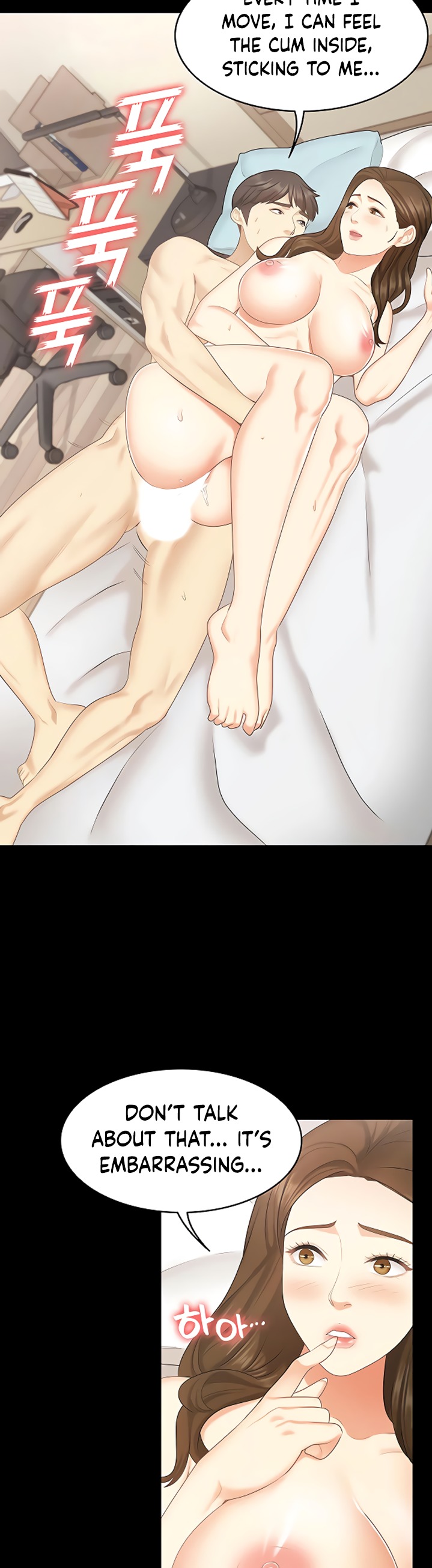 She's My Younger Sister, But It's Okay - Chapter 24 Page 10