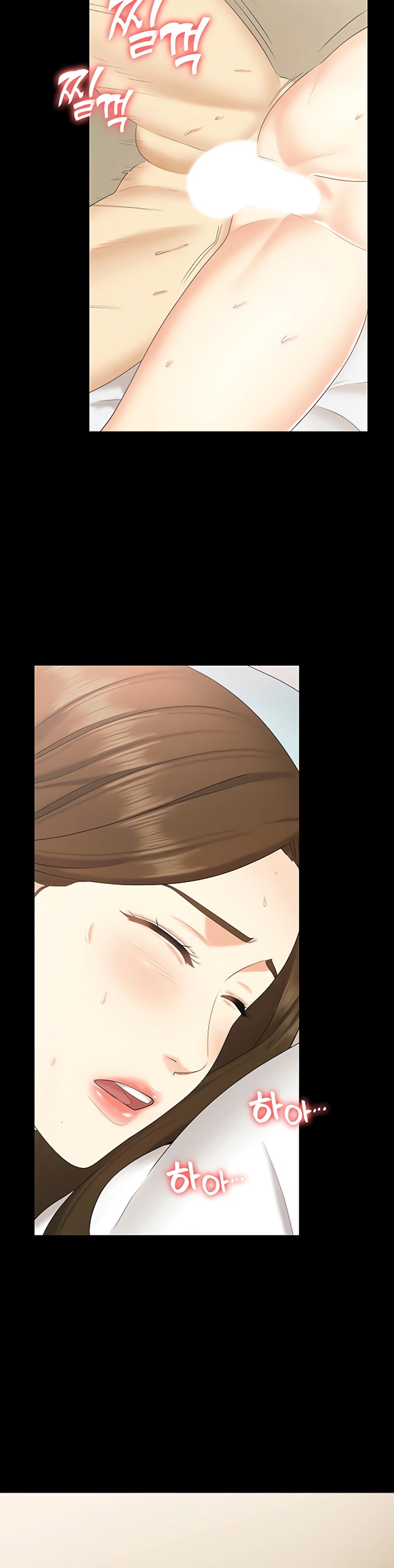 She's My Younger Sister, But It's Okay - Chapter 24 Page 12