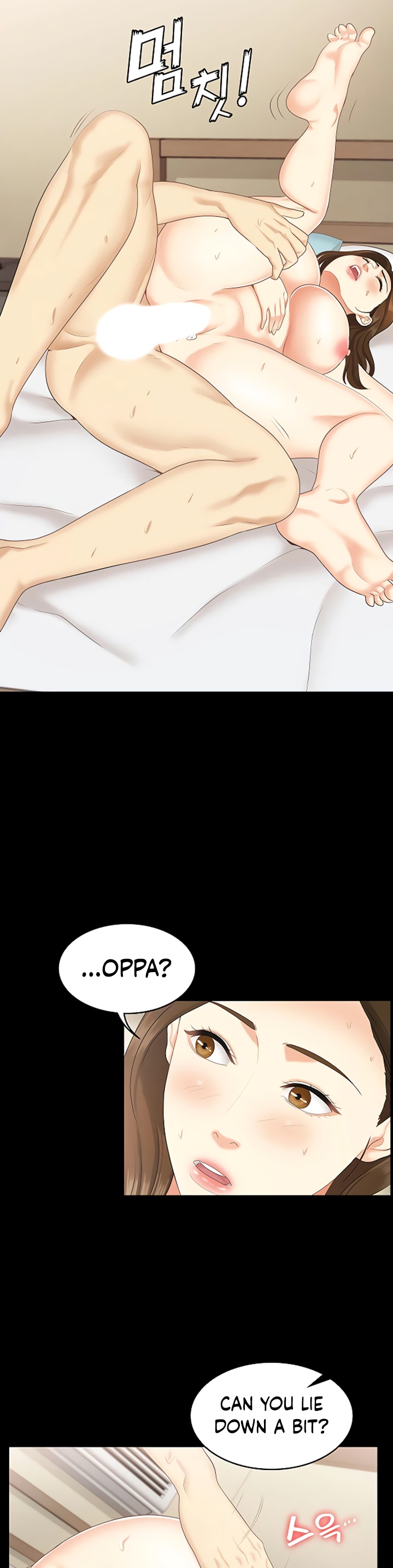 She's My Younger Sister, But It's Okay - Chapter 24 Page 13