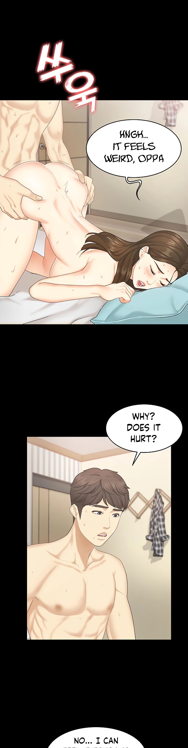 She's My Younger Sister, But It's Okay - Chapter 24 Page 15