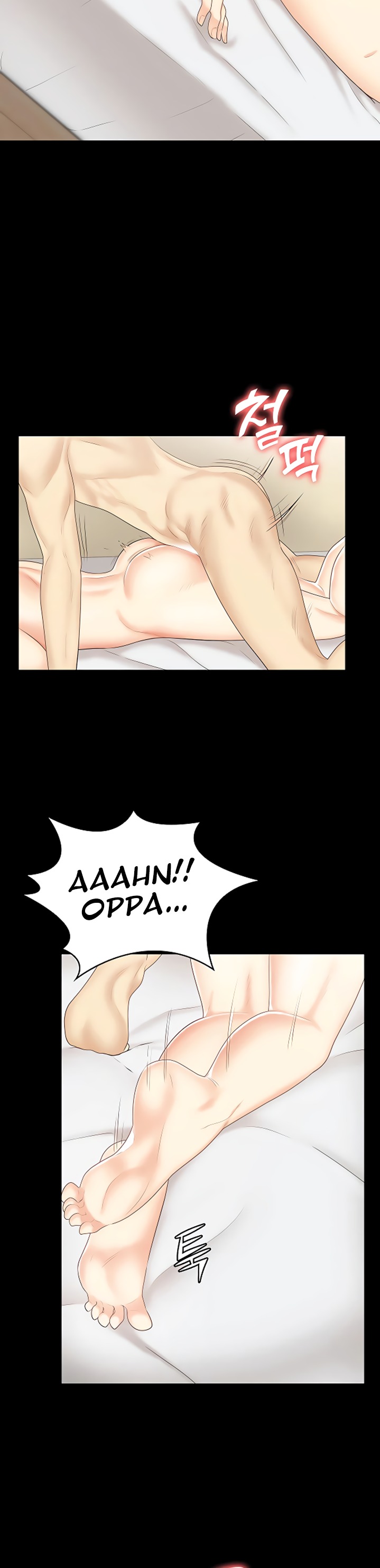 She's My Younger Sister, But It's Okay - Chapter 24 Page 26