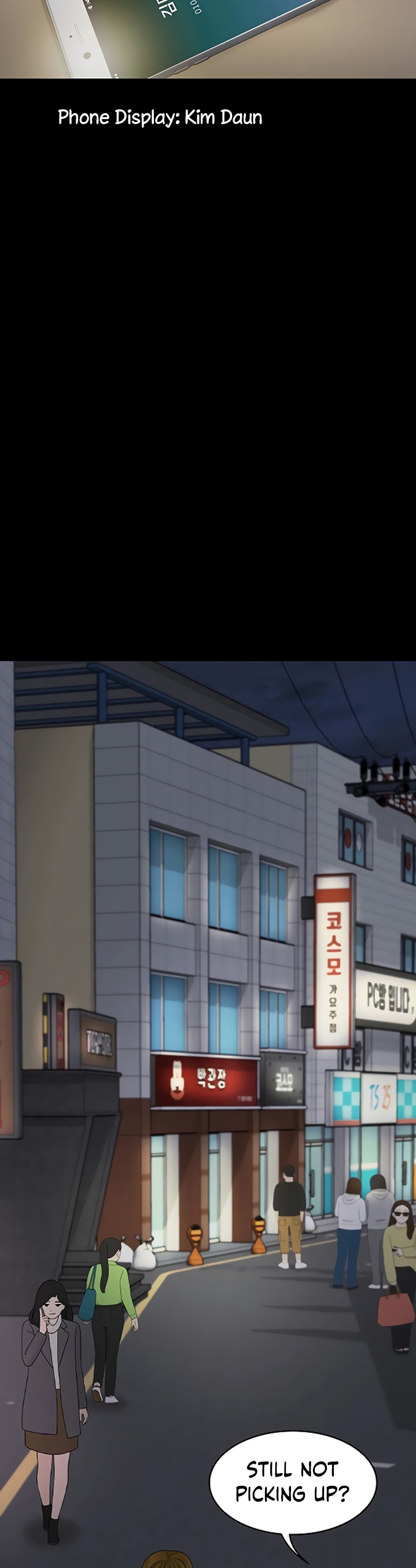 She's My Younger Sister, But It's Okay - Chapter 24 Page 31