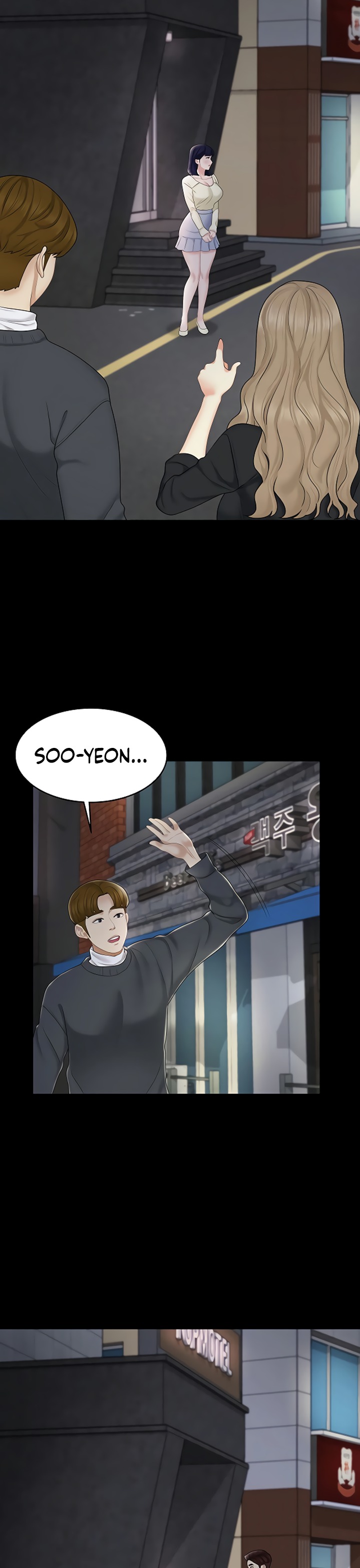 She's My Younger Sister, But It's Okay - Chapter 24 Page 34