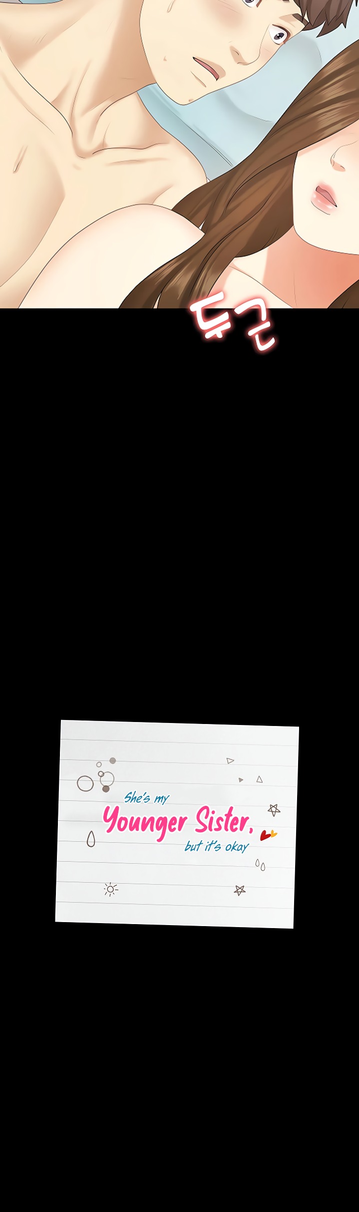 She's My Younger Sister, But It's Okay - Chapter 24 Page 4