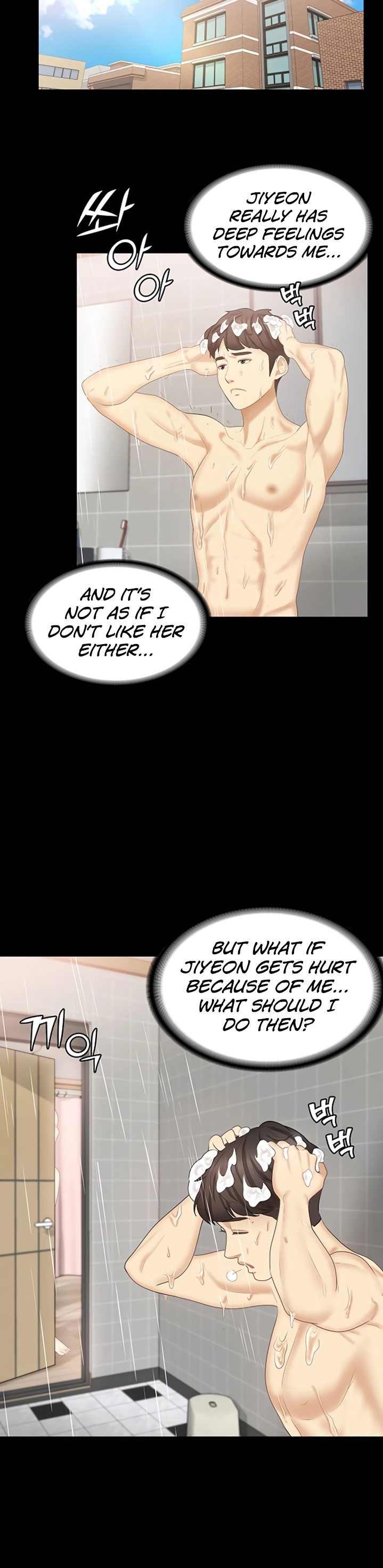 She's My Younger Sister, But It's Okay - Chapter 25 Page 12