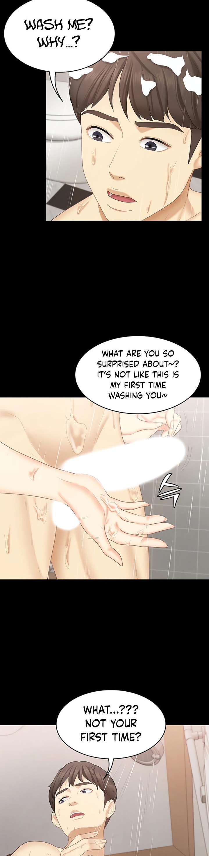 She's My Younger Sister, But It's Okay - Chapter 25 Page 15