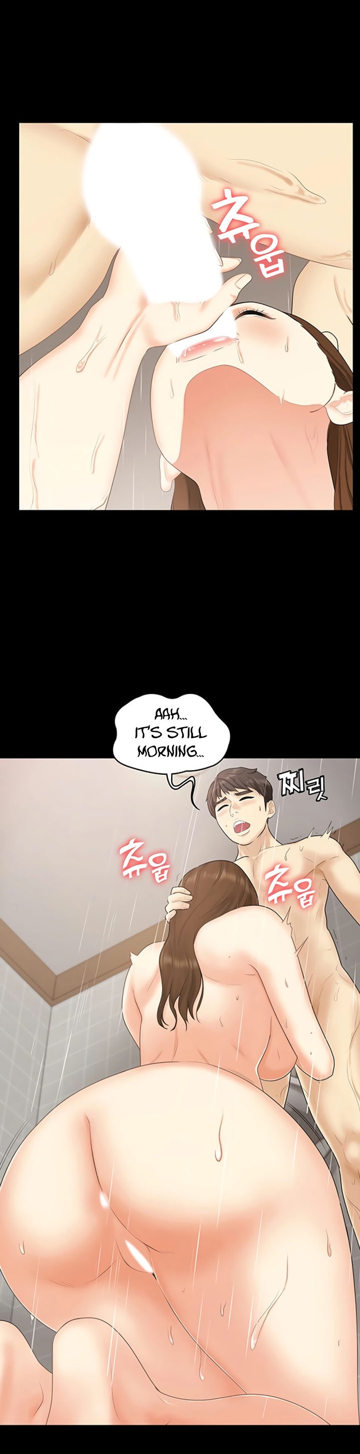 She's My Younger Sister, But It's Okay - Chapter 25 Page 19