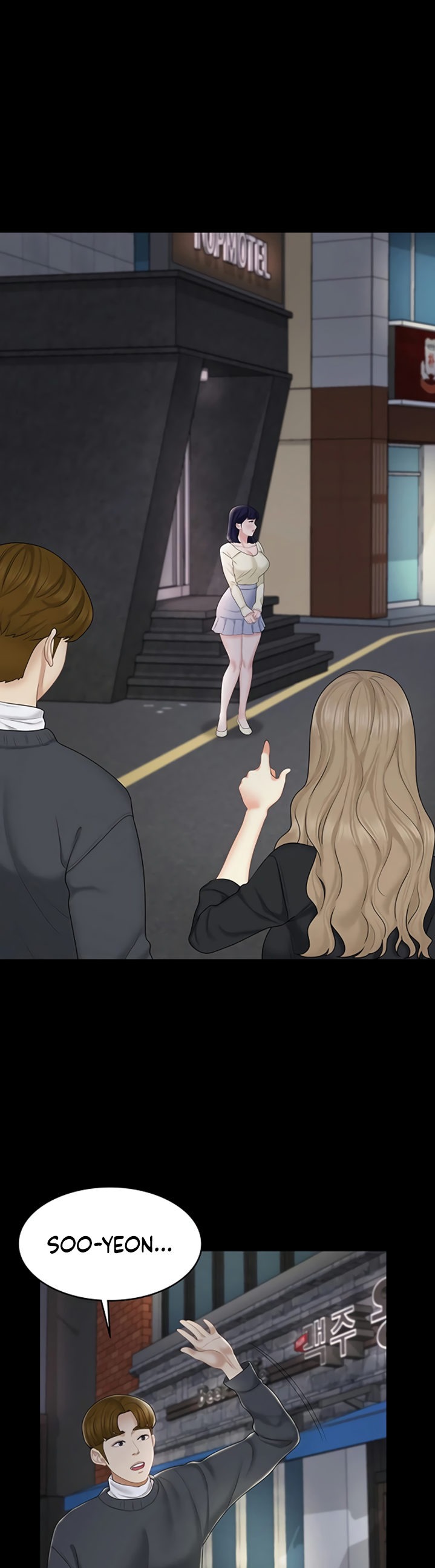 She's My Younger Sister, But It's Okay - Chapter 25 Page 2