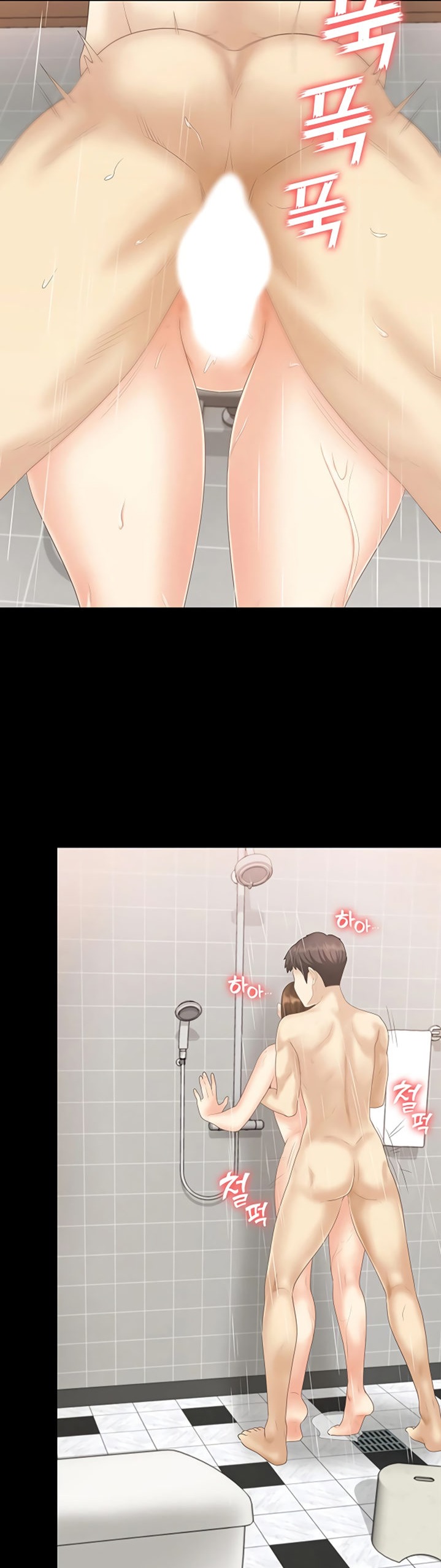 She's My Younger Sister, But It's Okay - Chapter 25 Page 29