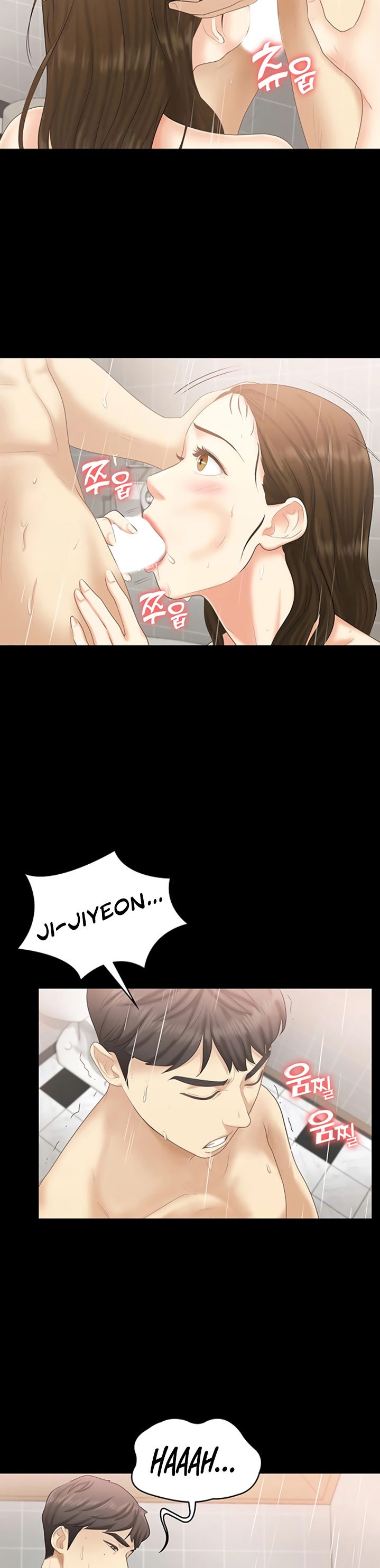 She's My Younger Sister, But It's Okay - Chapter 25 Page 36