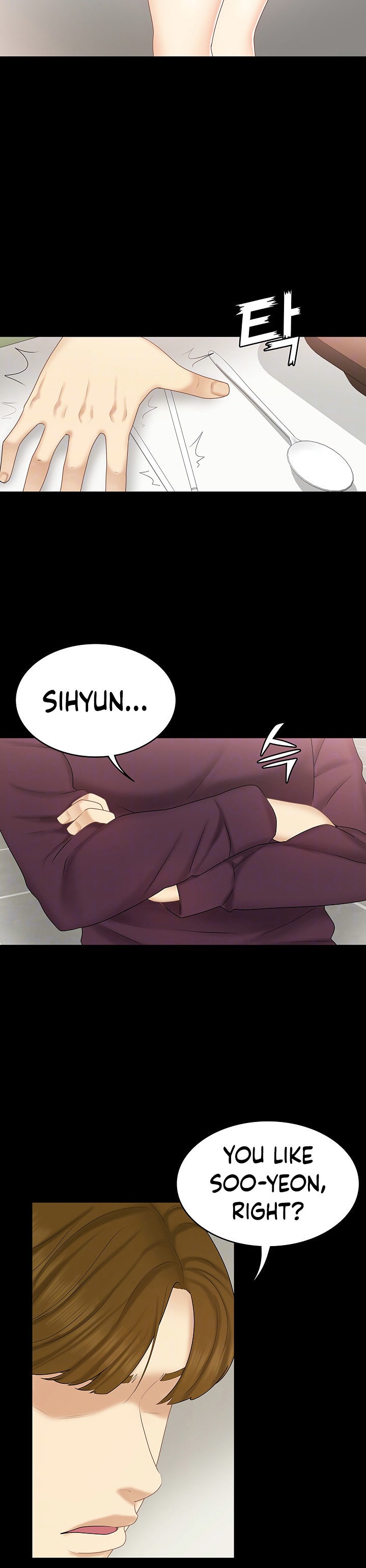 She's My Younger Sister, But It's Okay - Chapter 26 Page 10