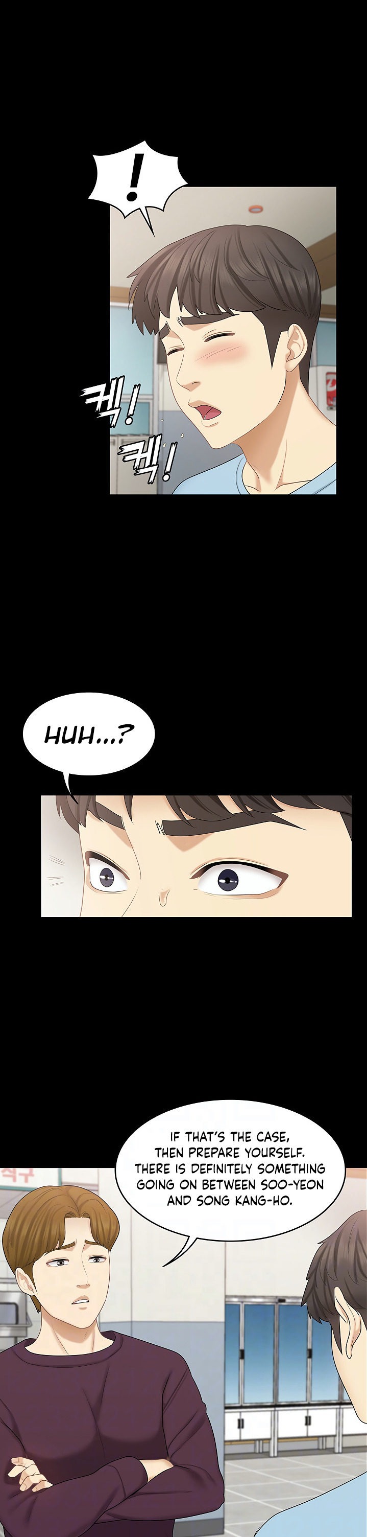 She's My Younger Sister, But It's Okay - Chapter 26 Page 11