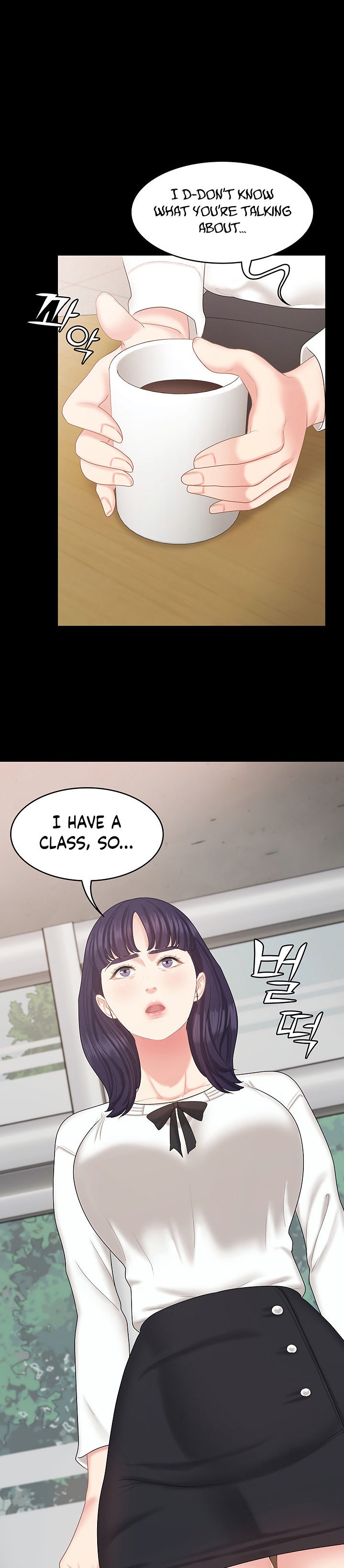 She's My Younger Sister, But It's Okay - Chapter 26 Page 17