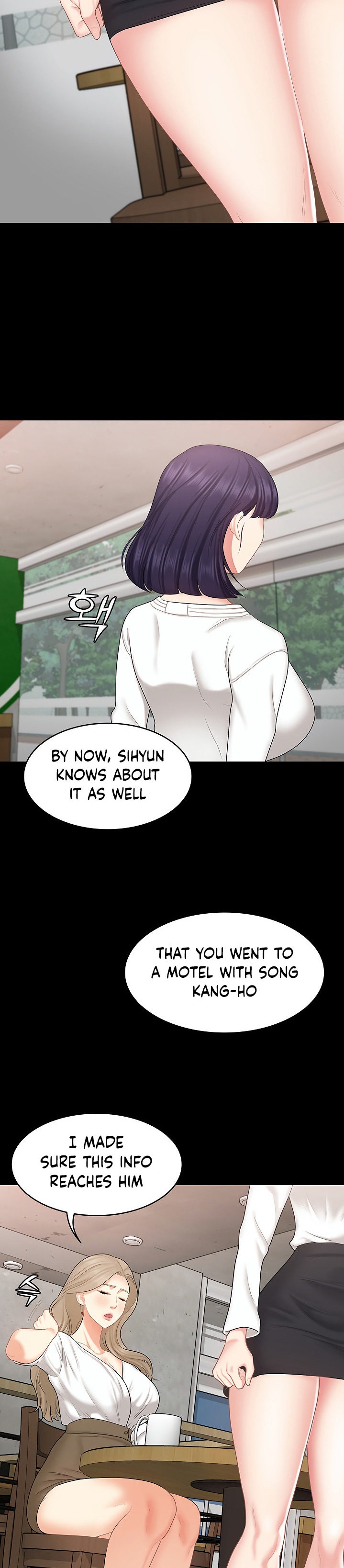 She's My Younger Sister, But It's Okay - Chapter 26 Page 18