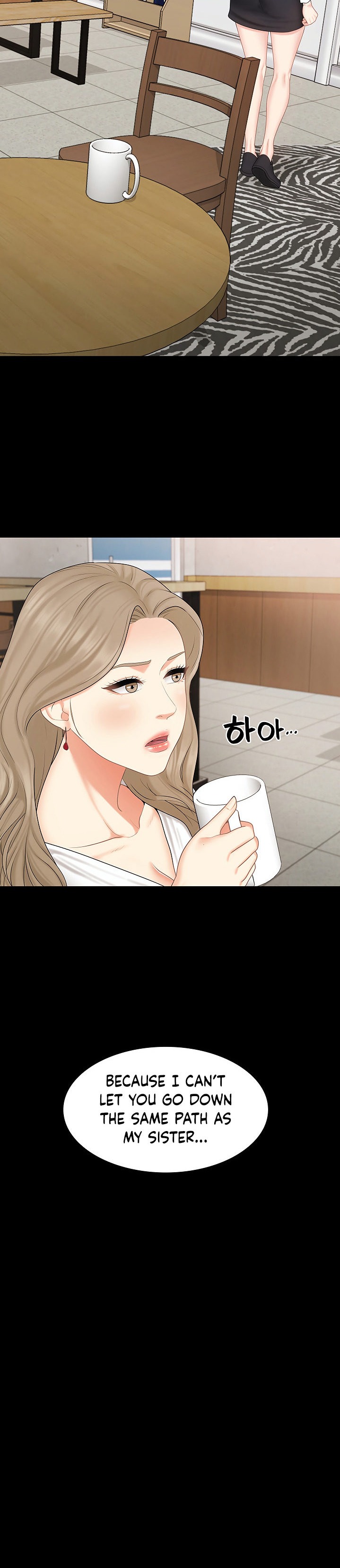 She's My Younger Sister, But It's Okay - Chapter 26 Page 21