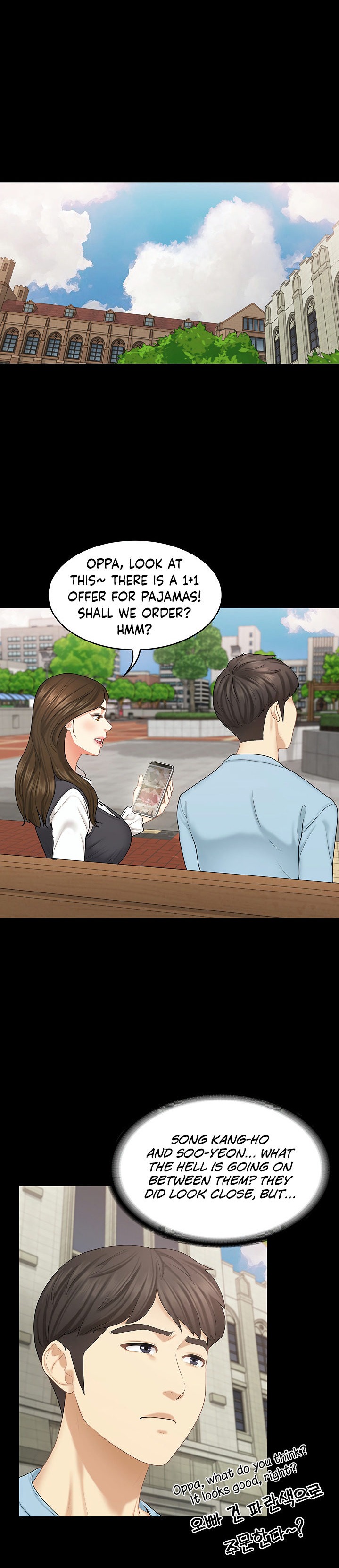 She's My Younger Sister, But It's Okay - Chapter 26 Page 22