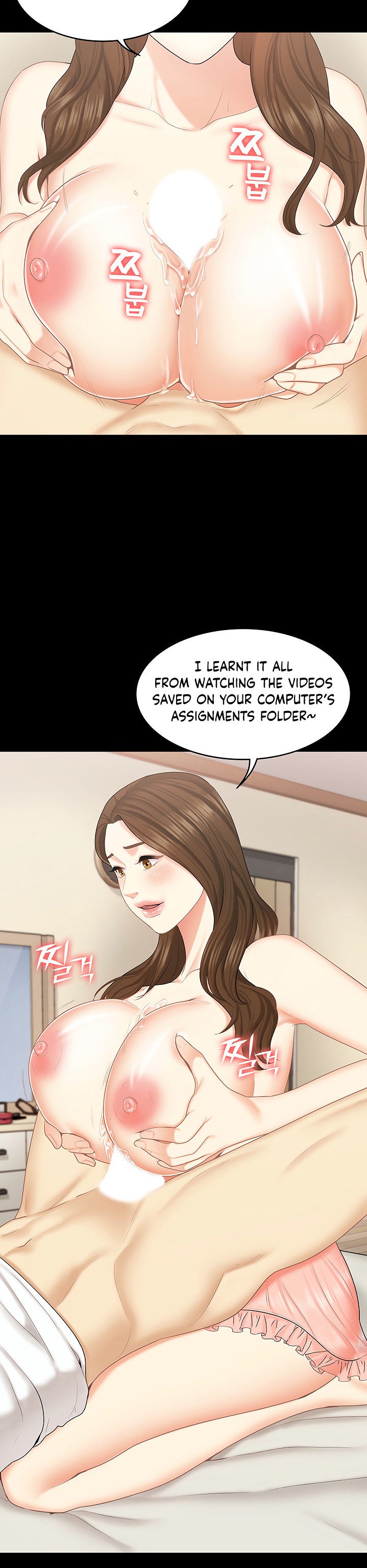 She's My Younger Sister, But It's Okay - Chapter 26 Page 31