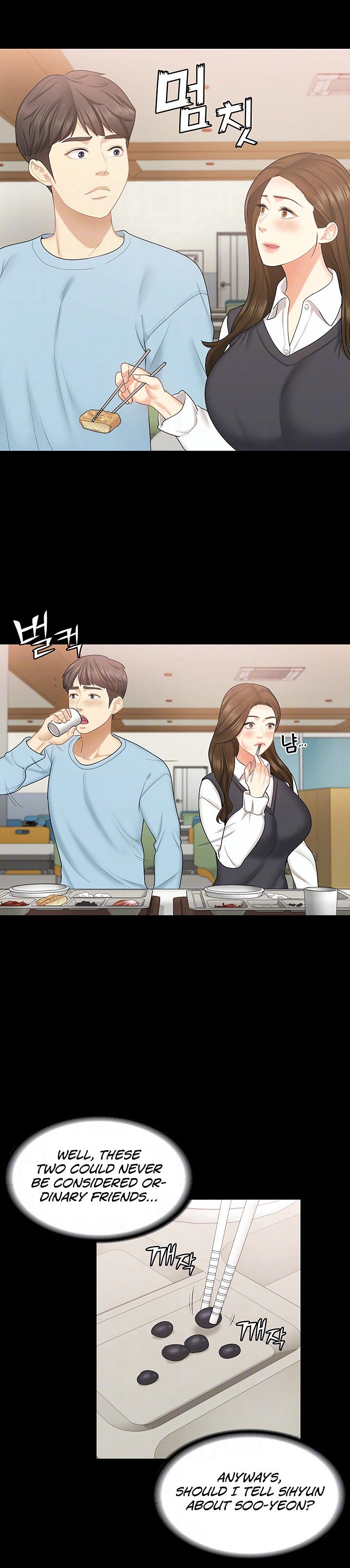 She's My Younger Sister, But It's Okay - Chapter 26 Page 7