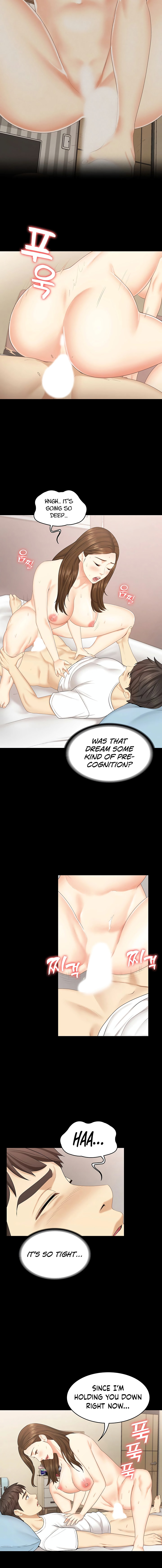 She's My Younger Sister, But It's Okay - Chapter 27 Page 6