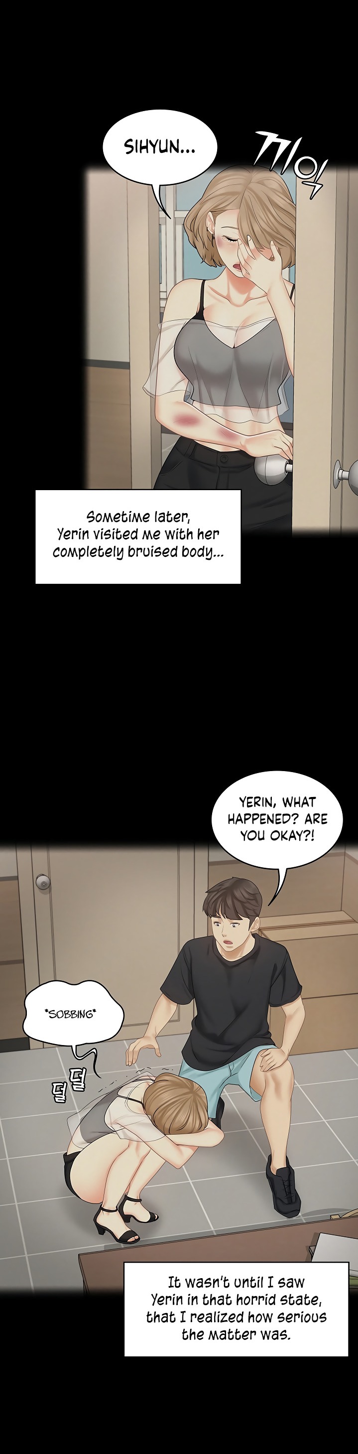 She's My Younger Sister, But It's Okay - Chapter 28 Page 21