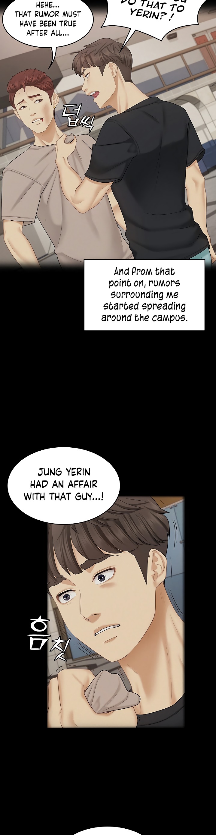 She's My Younger Sister, But It's Okay - Chapter 28 Page 23