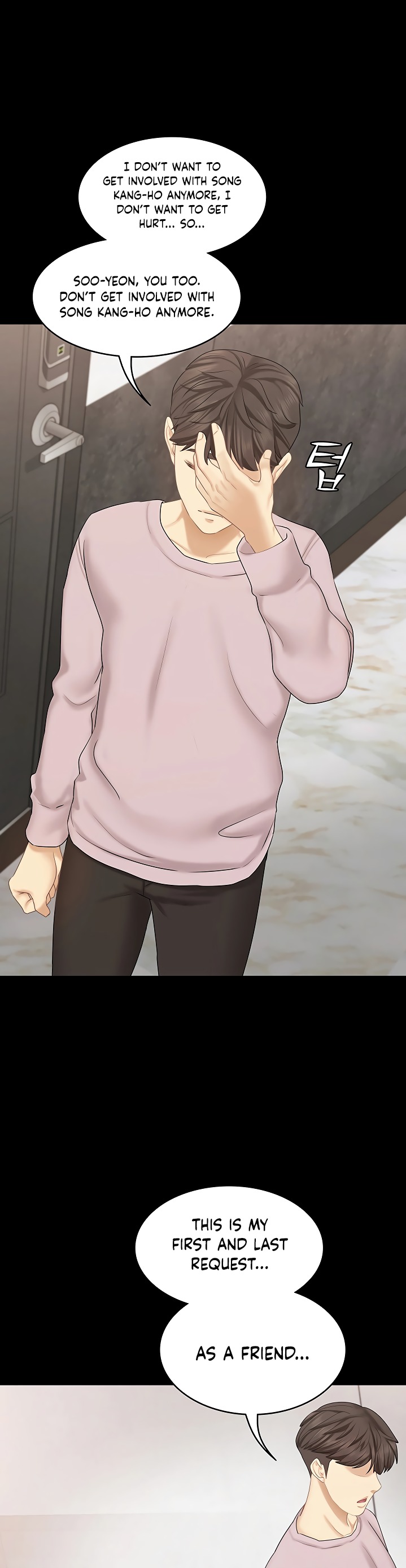 She's My Younger Sister, But It's Okay - Chapter 28 Page 27