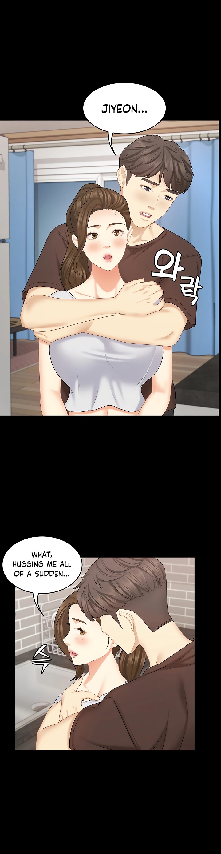 She's My Younger Sister, But It's Okay - Chapter 28 Page 30