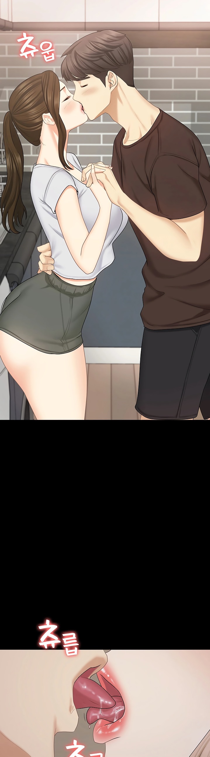 She's My Younger Sister, But It's Okay - Chapter 28 Page 35