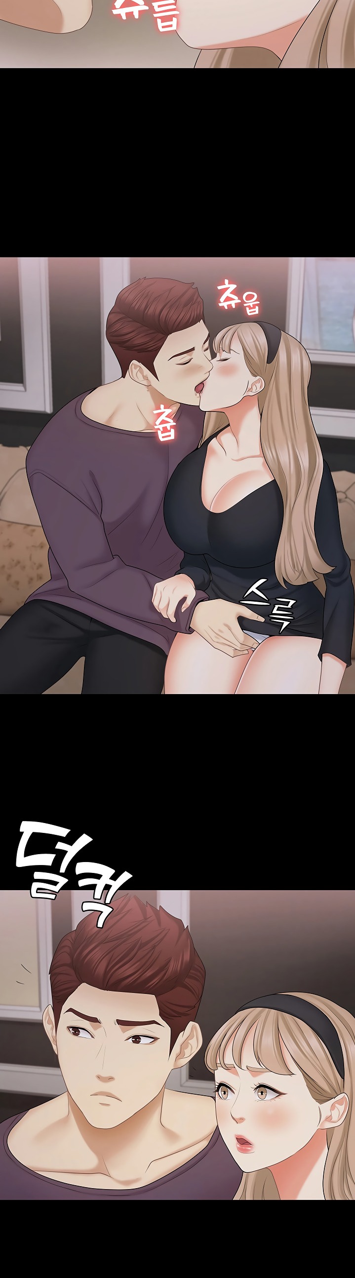 She's My Younger Sister, But It's Okay - Chapter 28 Page 36