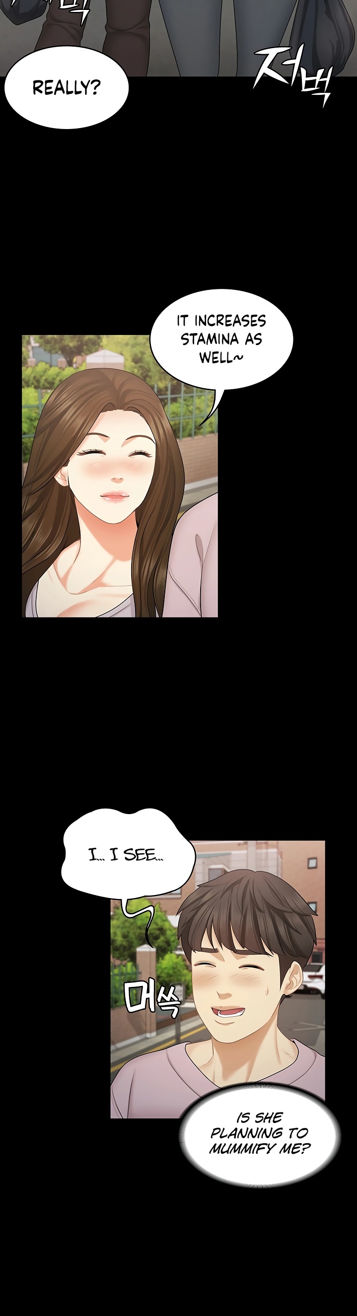 She's My Younger Sister, But It's Okay - Chapter 28 Page 5