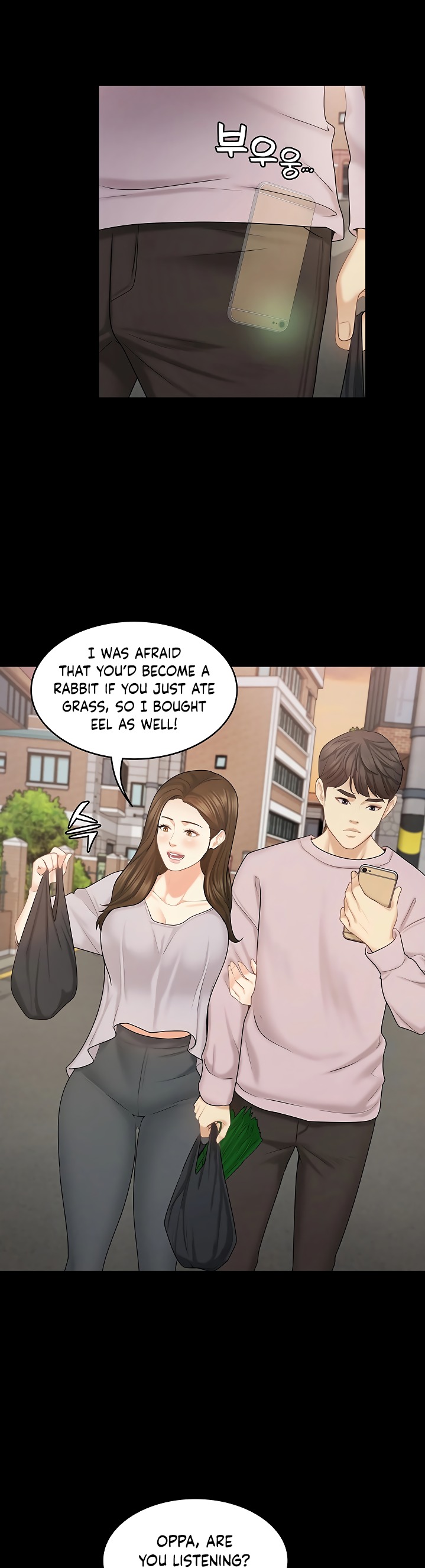 She's My Younger Sister, But It's Okay - Chapter 28 Page 6