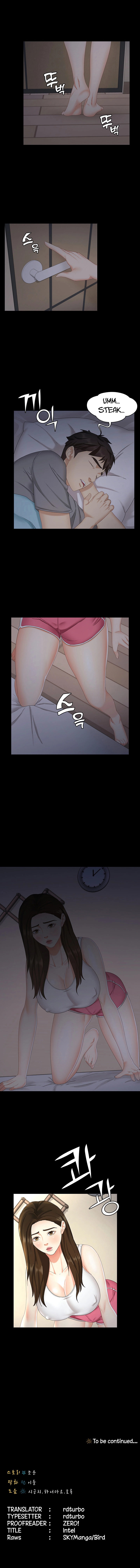 She's My Younger Sister, But It's Okay - Chapter 4 Page 13