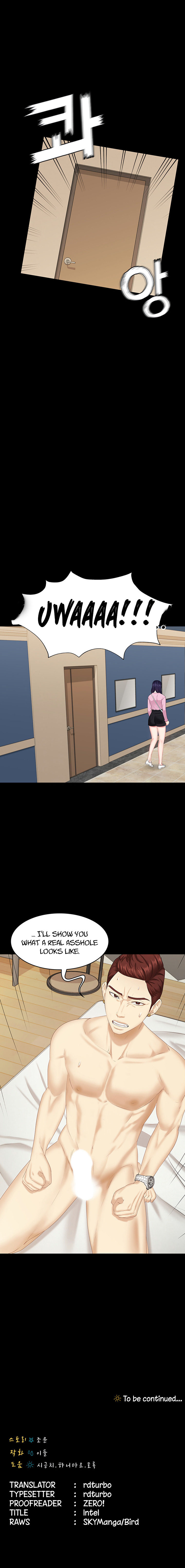 She's My Younger Sister, But It's Okay - Chapter 7 Page 13