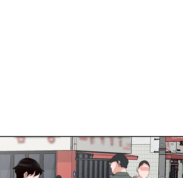 Town Girls - Chapter 49 Page 52