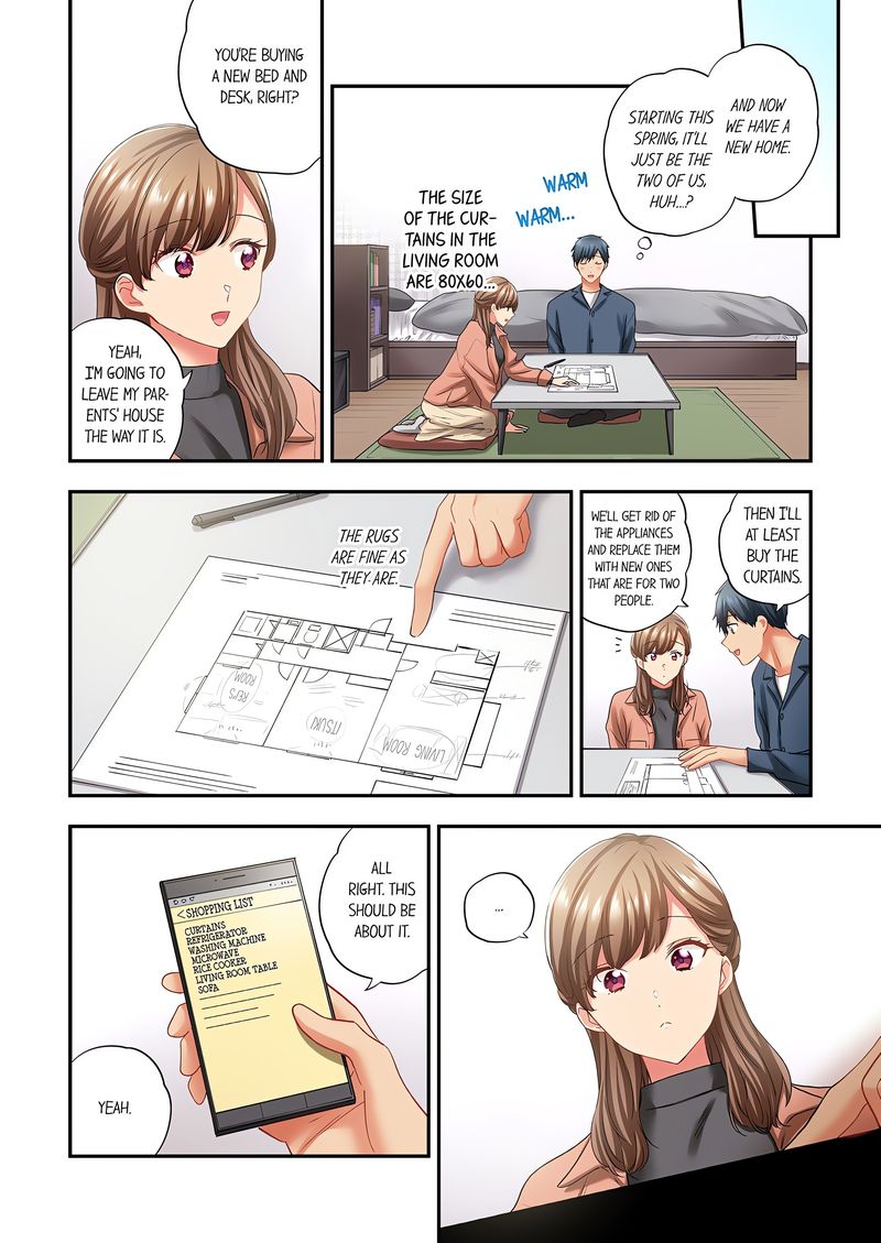 A Scorching Hot Day with A Broken Air Conditioner. If I Keep Having Sex with My Sweaty Childhood Friend… - Chapter 136 Page 2