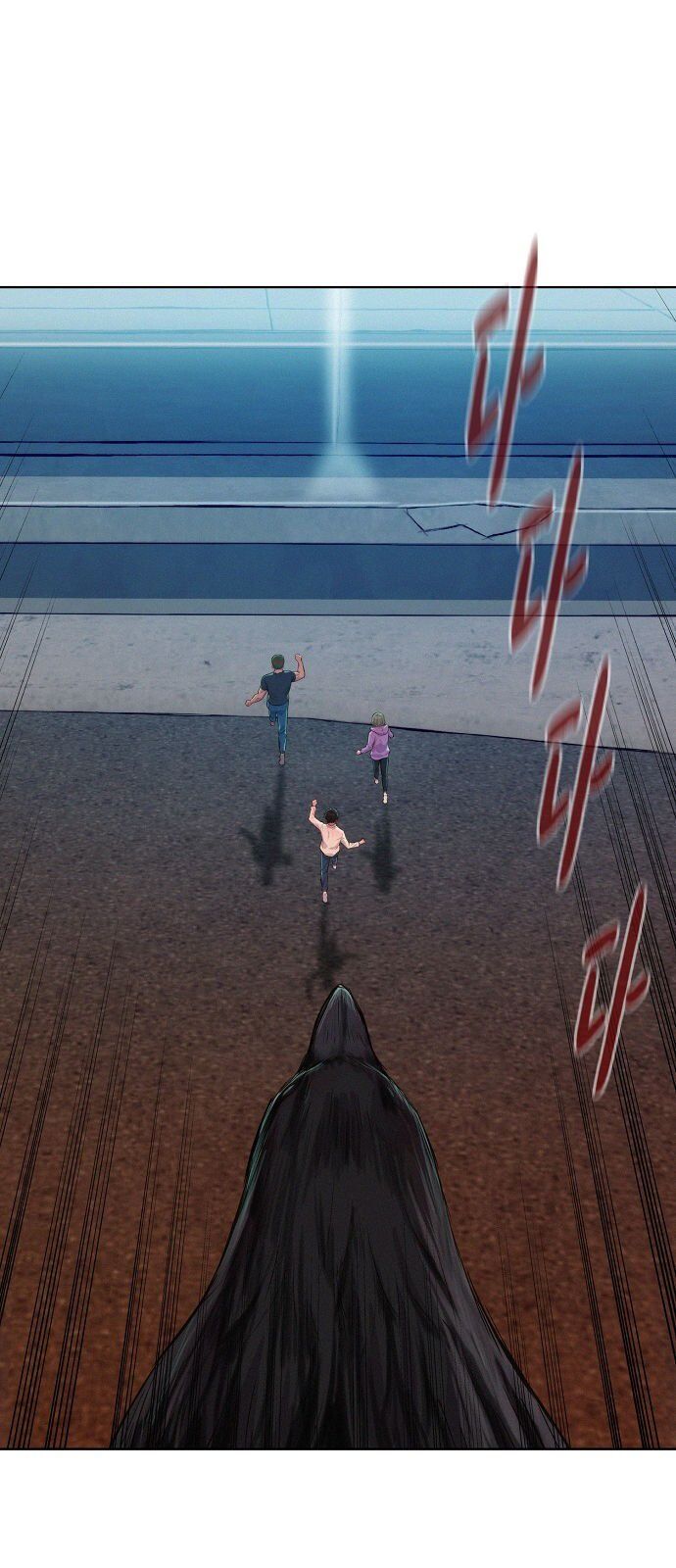 3CM Hunter - Chapter 14 Page 22