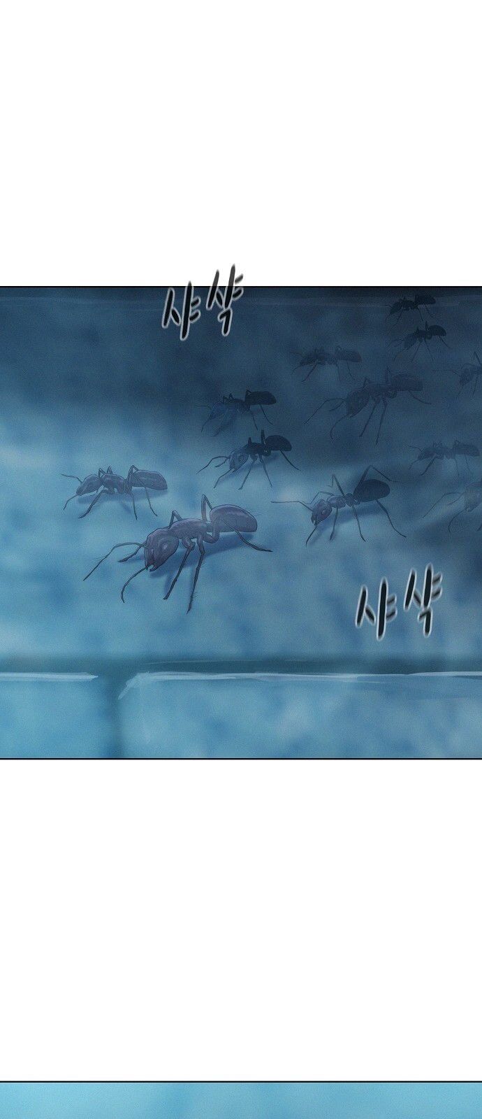 3CM Hunter - Chapter 16 Page 13