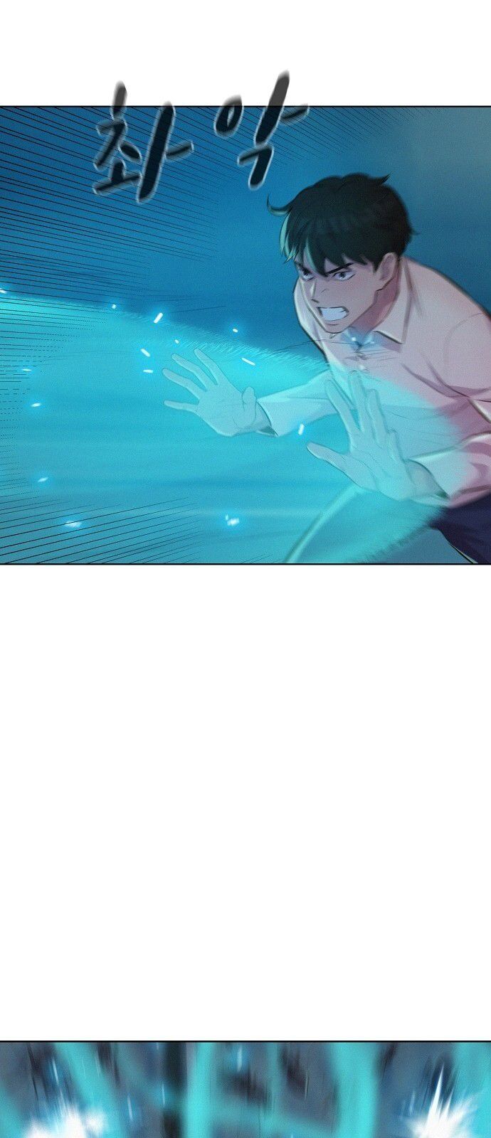 3CM Hunter - Chapter 16 Page 22