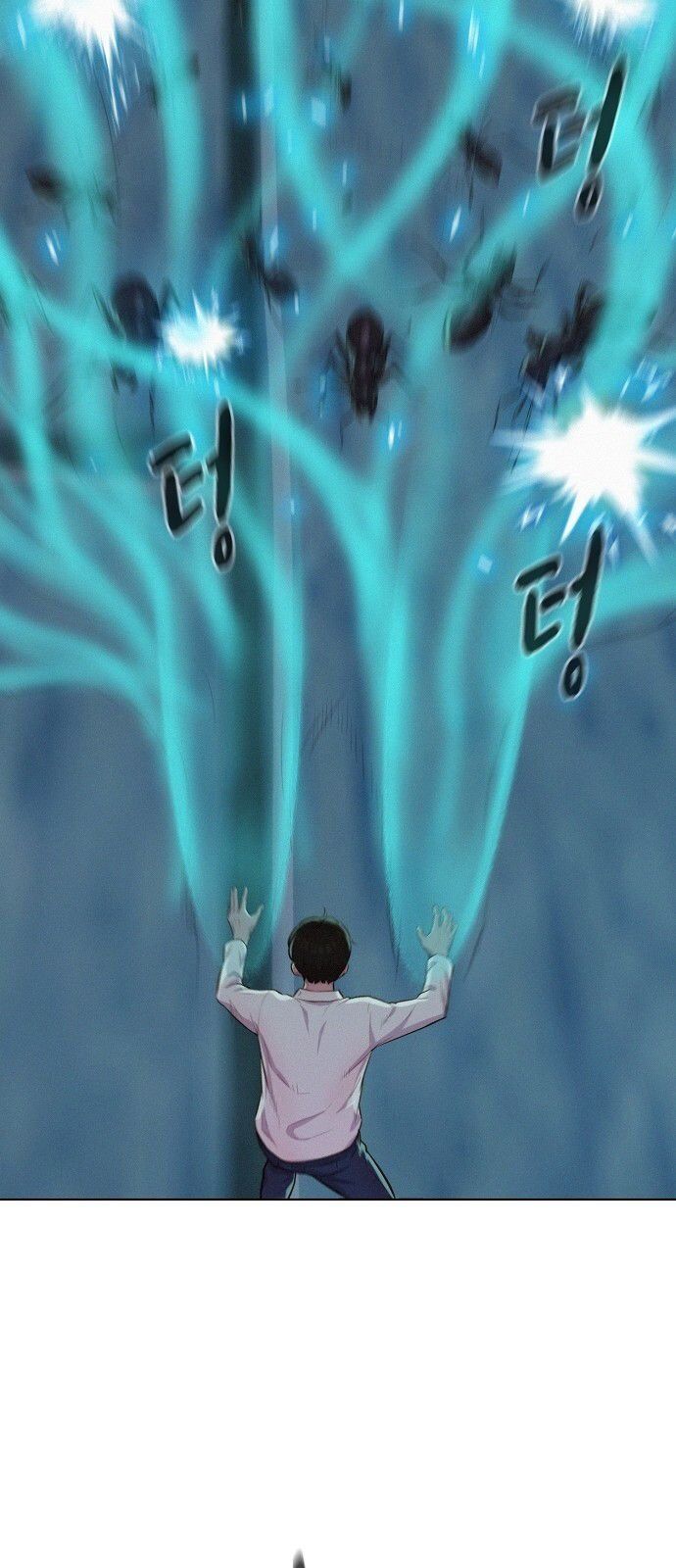 3CM Hunter - Chapter 16 Page 23