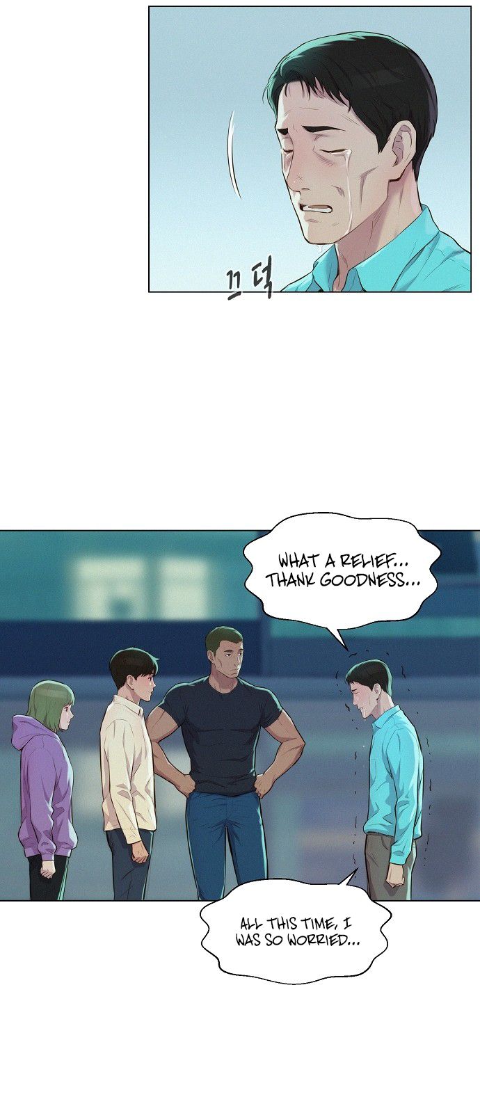 3CM Hunter - Chapter 19 Page 16