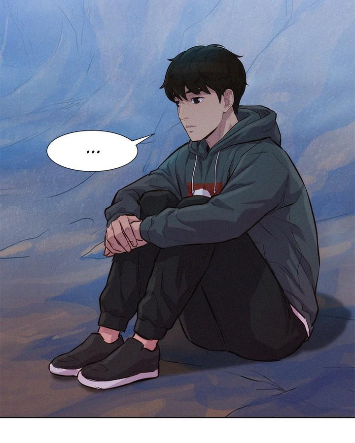 3CM Hunter - Chapter 58 Page 23