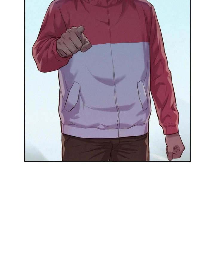 3CM Hunter - Chapter 63 Page 85