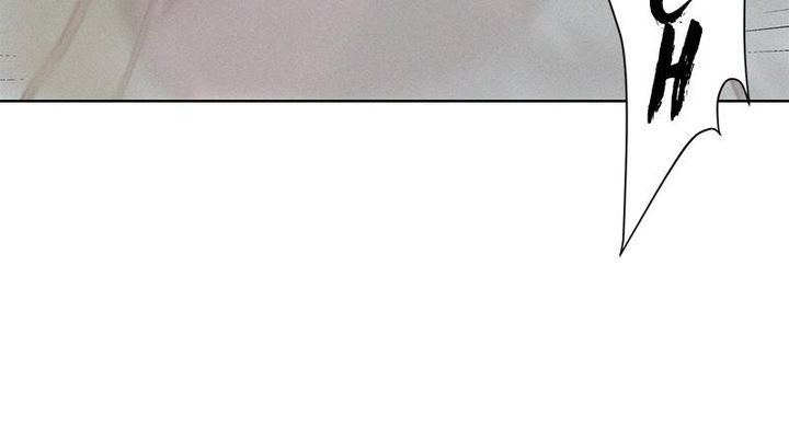 3CM Hunter - Chapter 63 Page 94