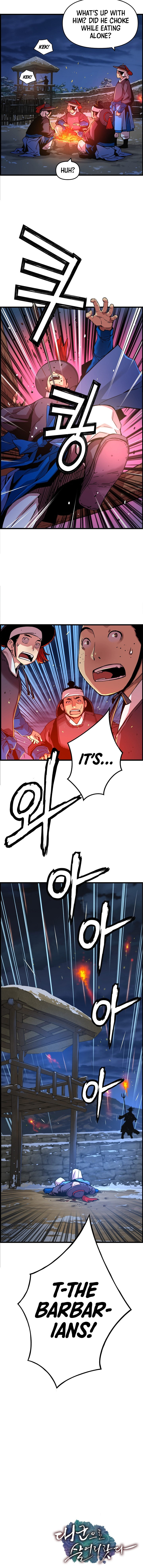 I Shall Live as a Prince - Chapter 41 Page 9