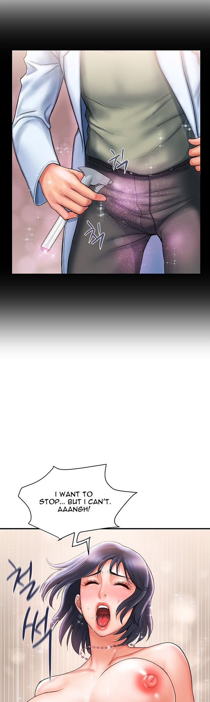 Pheromones - Chapter 3 Page 44