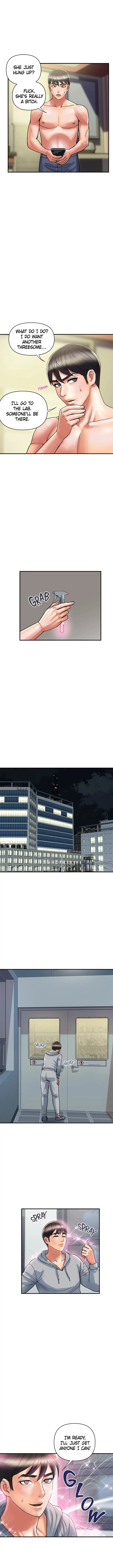 Pheromones - Chapter 45 Page 2