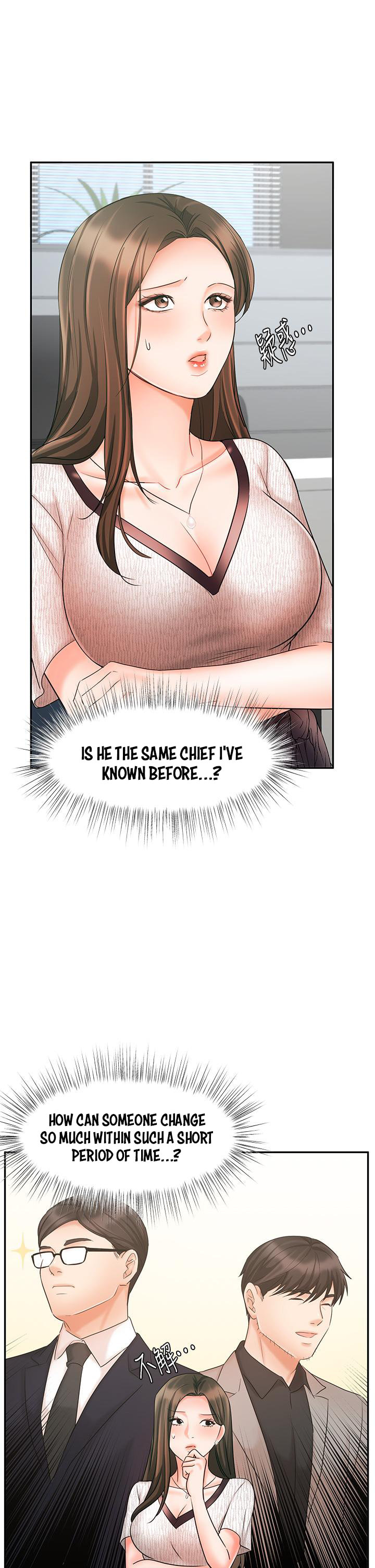 Sold Out Girl - Chapter 16 Page 40